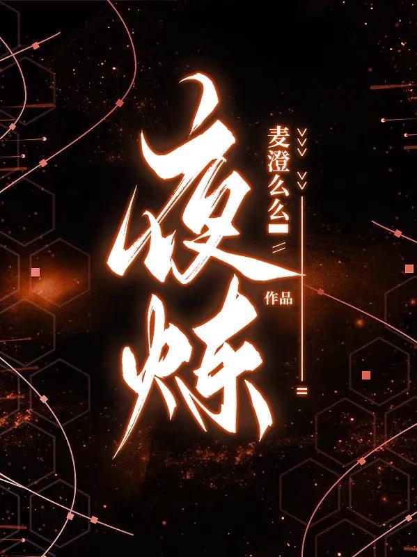 夜里口干口苦吃什么药